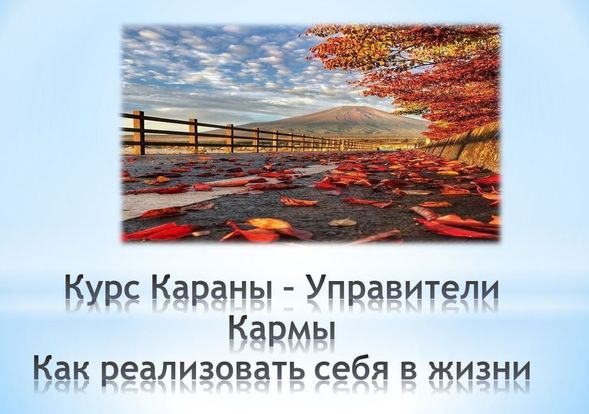 Как себя реализовать в жизни после 35 мужчине