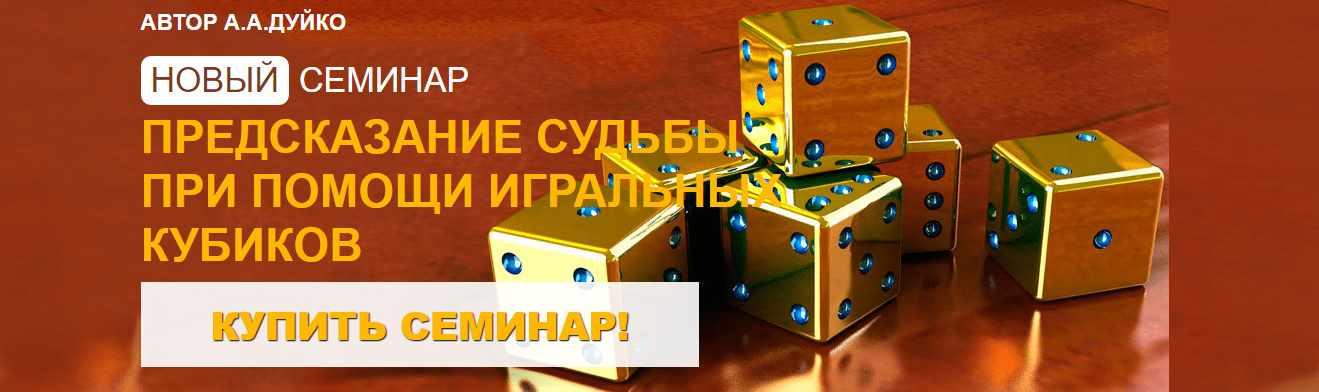 Транскрибация файлов что это