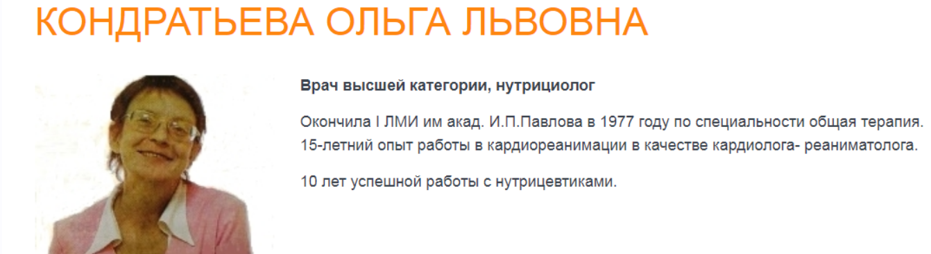 Можно ли заранее узнать какой виртуальный предмет попадется в конкретном наборе roblox