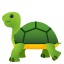 🐢