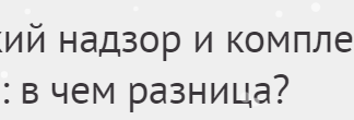 Создание интерьера в autodesk revit иван зылев